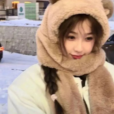 背叛